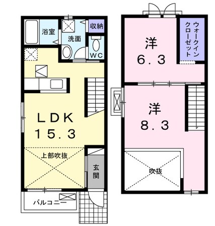 レガーロ　Ⅴ番館の物件間取画像